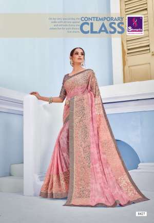 SHANGRILA Discovery 8427