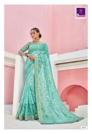 SHANGRILA Discovery 8431