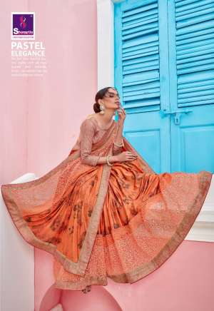 SHANGRILA Discovery 8433