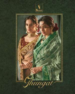 shangrila? GHUNGHAT 8380