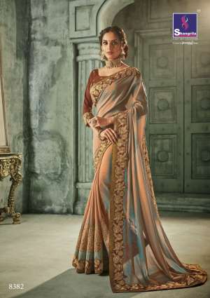 shangrila? GHUNGHAT 8382