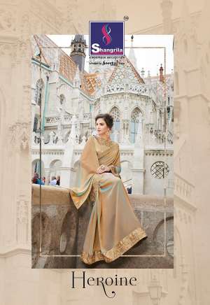 SHANGRILA Heroine 8450