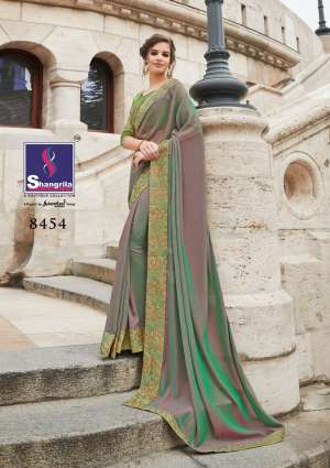 SHANGRILA Heroine 8454