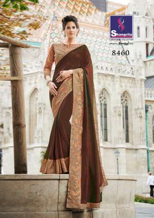 SHANGRILA Heroine 8460