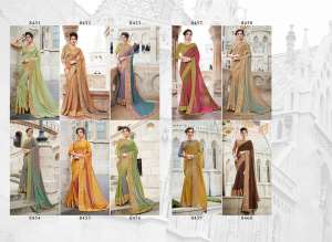 SHANGRILA Heroine 8461