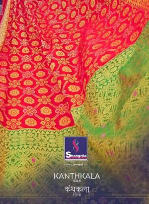 shangrila? KANTHAKALA SILK 5130