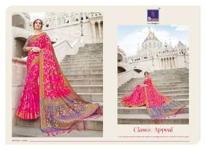 shangrila? KANTHAKALA SILK 5134