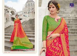 shangrila? KANTHAKALA SILK 5135
