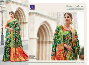 shangrila? KANTHAKALA SILK 5138