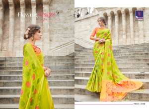 shangrila? KANTHAKALA SILK 5140