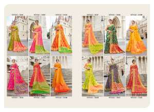 shangrila? KANTHAKALA SILK 5143