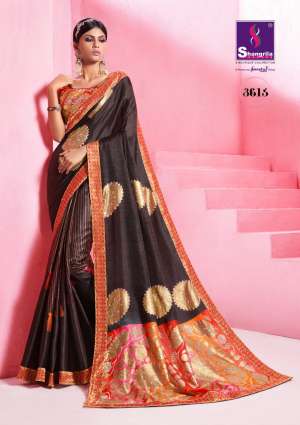 SHANGRILA Overseas 3615