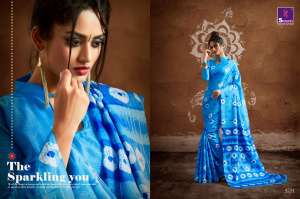 SHANGRILA Rang utsav vol 14 4334