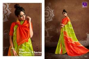 SHANGRILA Rang utsav vol 14 4335