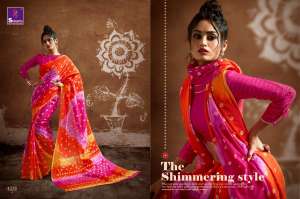 SHANGRILA Rang utsav vol 14 4336