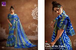 SHANGRILA Rang utsav vol 14 4337