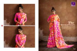 SHANGRILA Rang utsav vol 14 4340