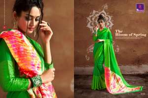 SHANGRILA Rang utsav vol 14 4341