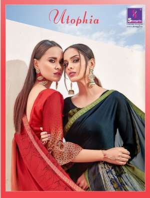 SHANGRILA Utophia 3590