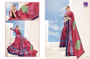 SHANGRILA Utophia 3592