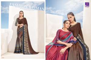 SHANGRILA Utophia 3593