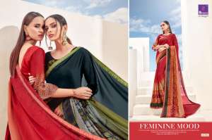 SHANGRILA Utophia 3596