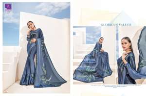 SHANGRILA Utophia 3598