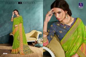 SHANGRILA Zara silk 4233