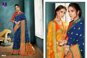 SHANGRILA Zara silk 4236