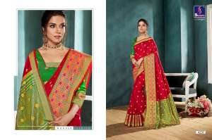 SHANGRILA Zara silk 4237