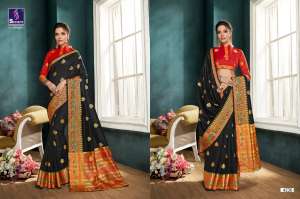 SHANGRILA Zara silk 4238