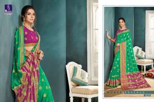 SHANGRILA Zara silk 4239