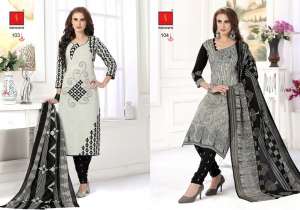 Shivani Piya Basanti Black & White Special 103-104