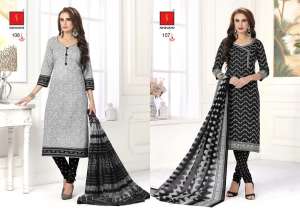 Shivani Piya Basanti Black & White Special 106-107