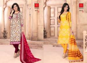 Shivani Priyadarshini vol 4 3011