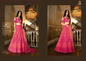 Shraddha Designer SOBIA NAZIR VOL 3 3004