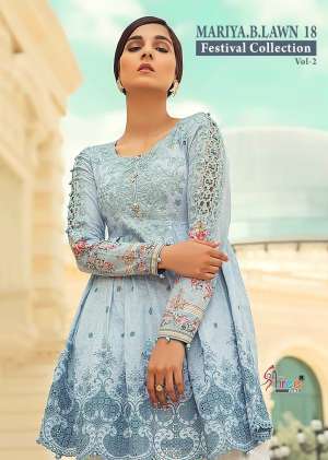 Shree Fab MARIA B LAWN 18 VOL 2 1020