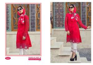 Shree Fab MARIA B LAWN 18 VOL 2 1021