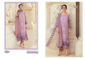 Shree Fab MARIA B LAWN 18 VOL 2 1023