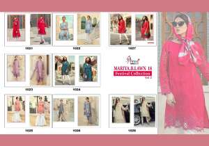 Shree Fab MARIA B LAWN 18 VOL 2 1029