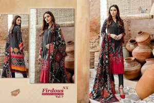 SHREE FABS Firdous Vol 7 Nx chiffon Dupatta 1113