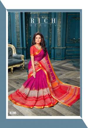 Shreyans Fashion SAMUDRIKA PATTU VOL 13 200-a