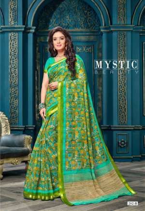 Shreyans Fashion SAMUDRIKA PATTU VOL 13 202-b