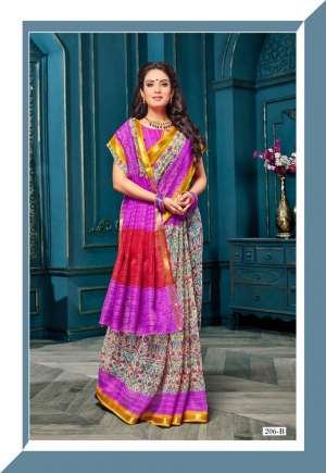 Shreyans Fashion SAMUDRIKA PATTU VOL 13 206-b