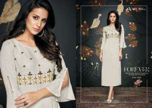Shubh Nx ASMITA 1003
