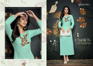 Shubh Nx ASMITA 1007