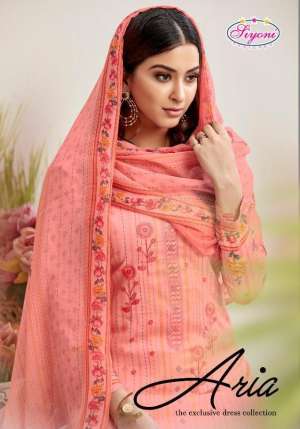 Siyoni Designer ARIA 900