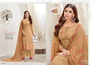 Siyoni Designer ARIA 901