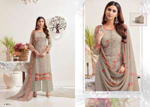 Siyoni Designer ARIA 902