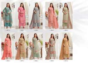 Siyoni Designer ARIA 903